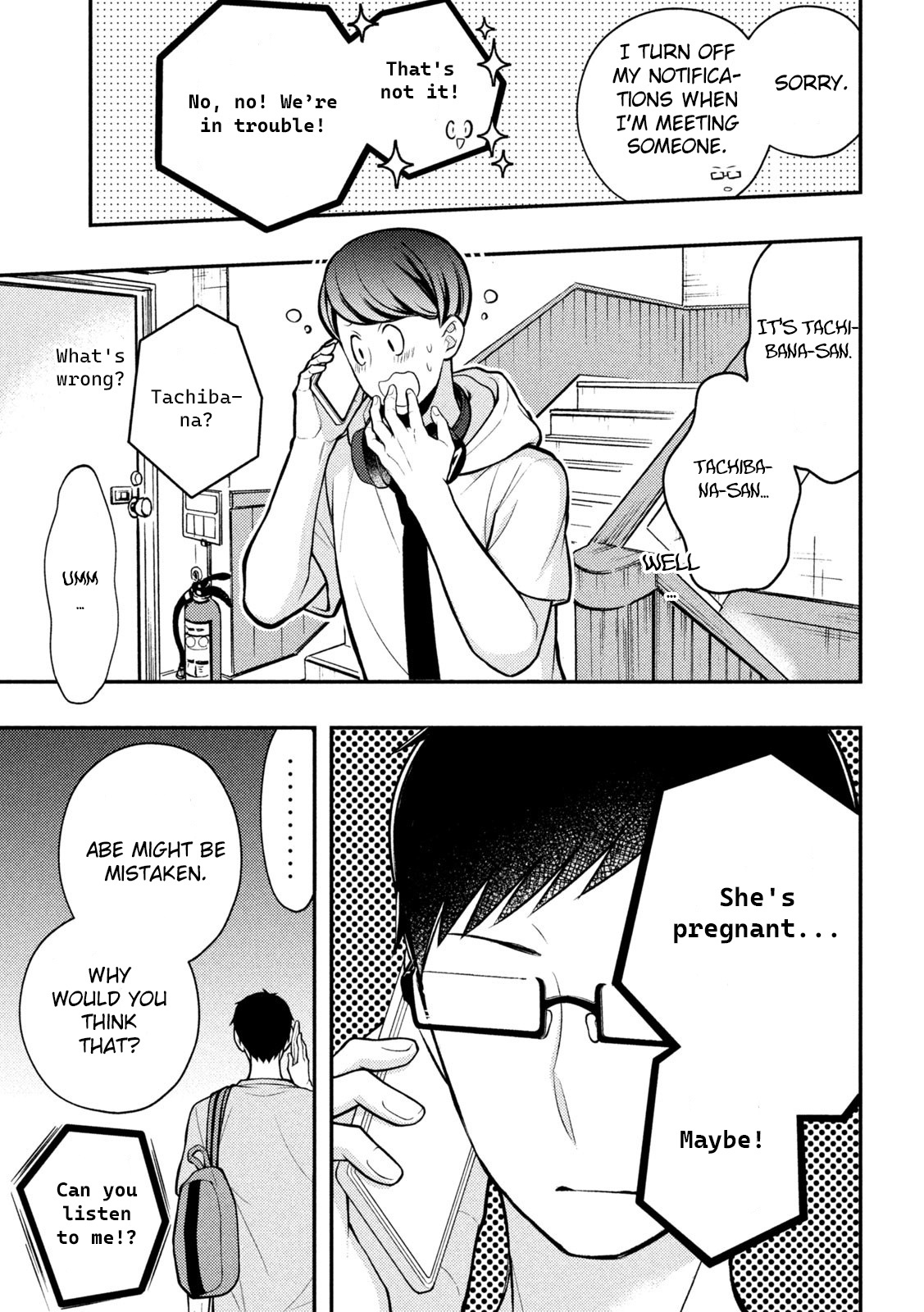 Watari-Kun No Xx Ga Houkai Sunzen Chapter 83
