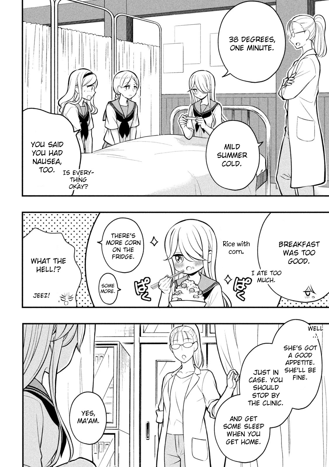 Watari-Kun No Xx Ga Houkai Sunzen Chapter 83