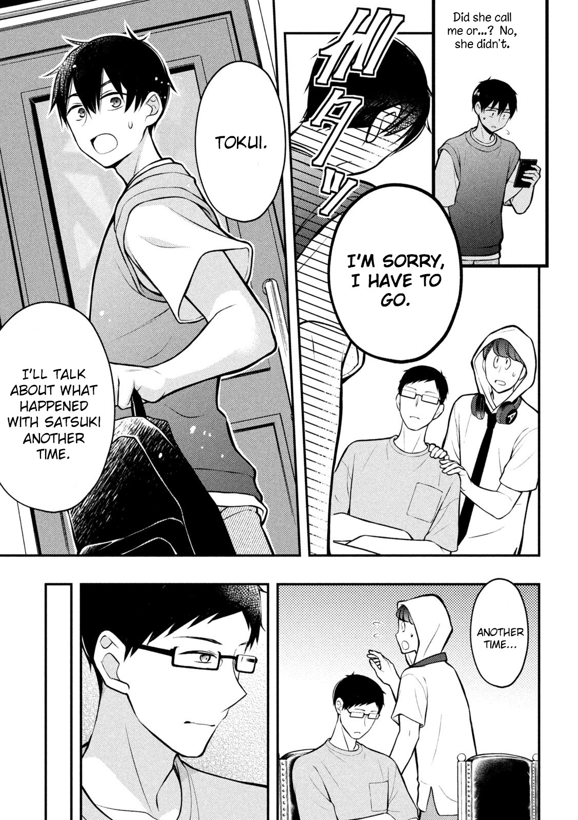 Watari-Kun No Xx Ga Houkai Sunzen Chapter 83