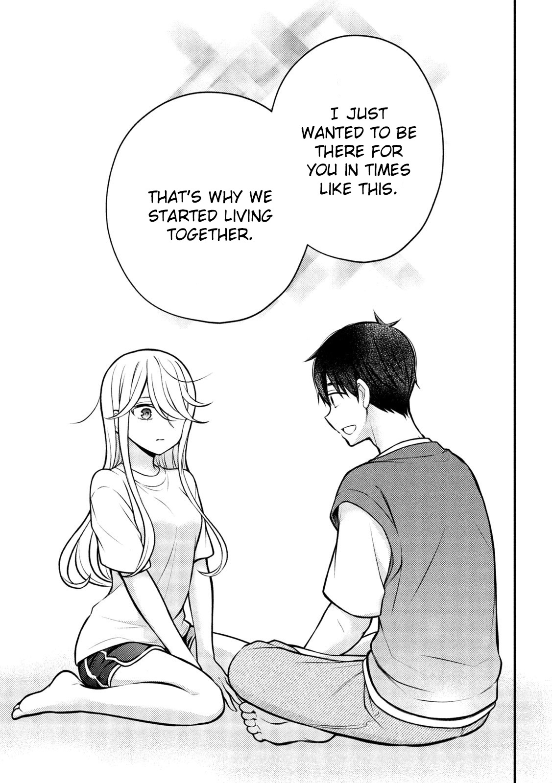 Watari-Kun No Xx Ga Houkai Sunzen Chapter 83