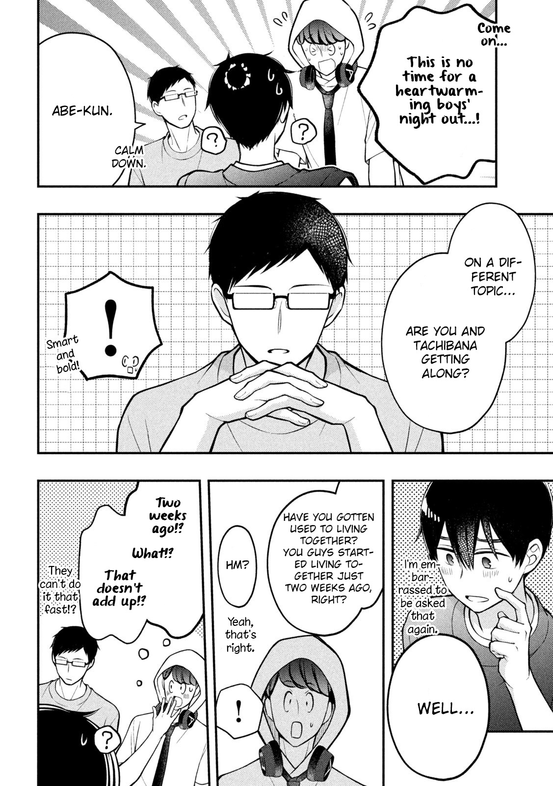 Watari-Kun No Xx Ga Houkai Sunzen Chapter 83