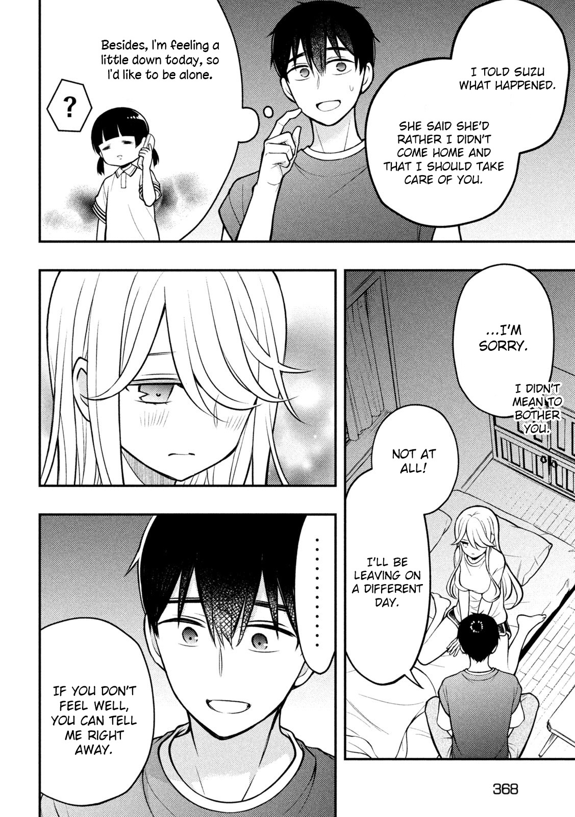 Watari-Kun No Xx Ga Houkai Sunzen Chapter 83