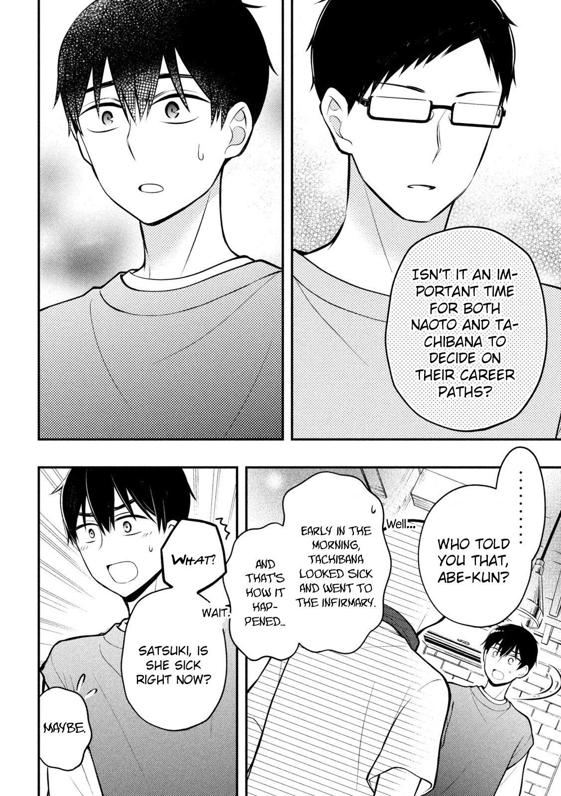 Watari-Kun No Xx Ga Houkai Sunzen Chapter 83