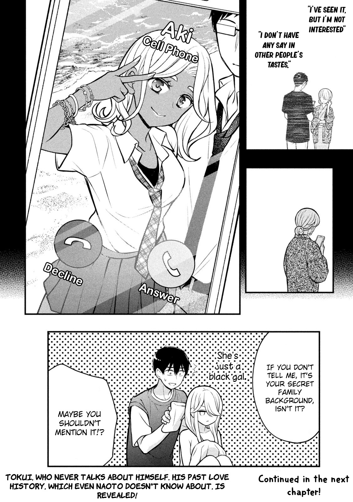 Watari-Kun No Xx Ga Houkai Sunzen Chapter 83
