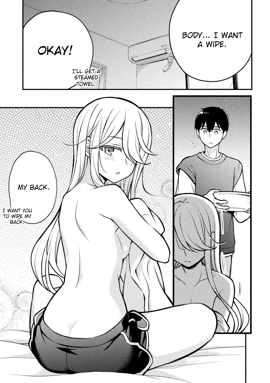 Watari-Kun No Xx Ga Houkai Sunzen Chapter 83