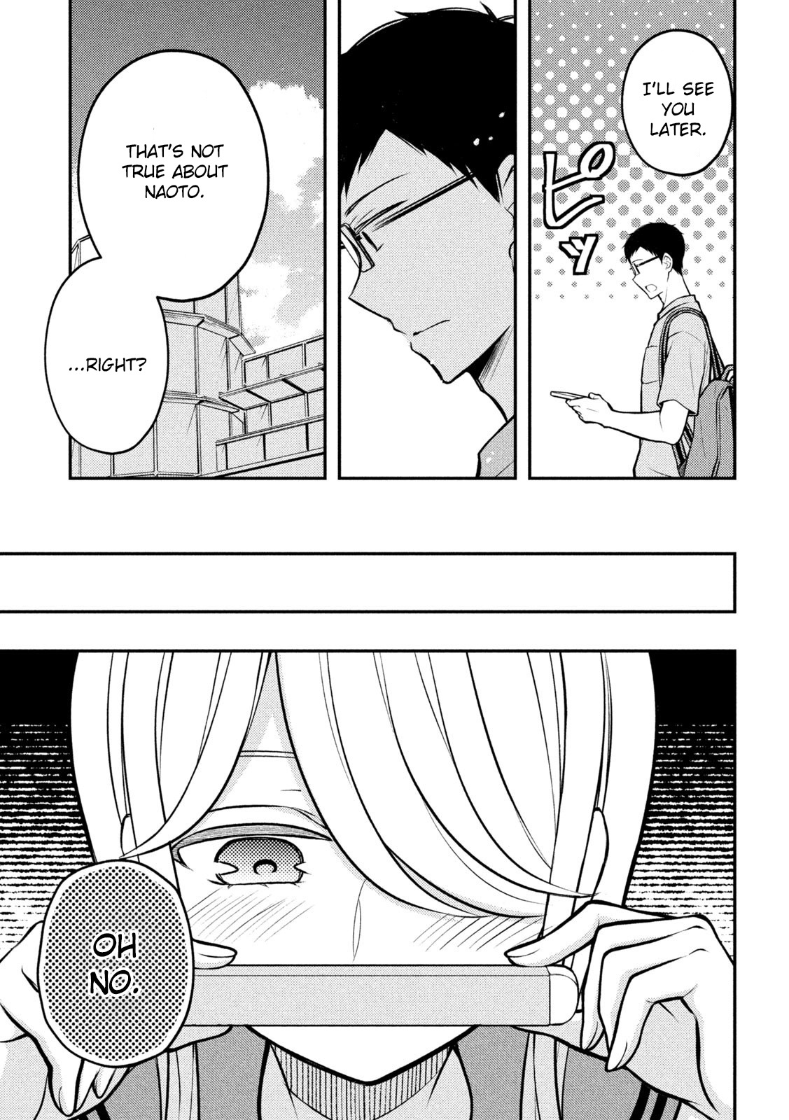 Watari-Kun No Xx Ga Houkai Sunzen Chapter 83