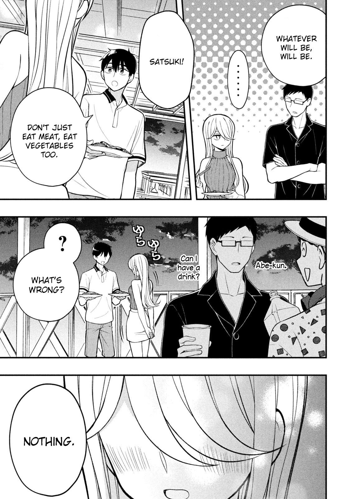 Watari-Kun No Xx Ga Houkai Sunzen Chapter 84