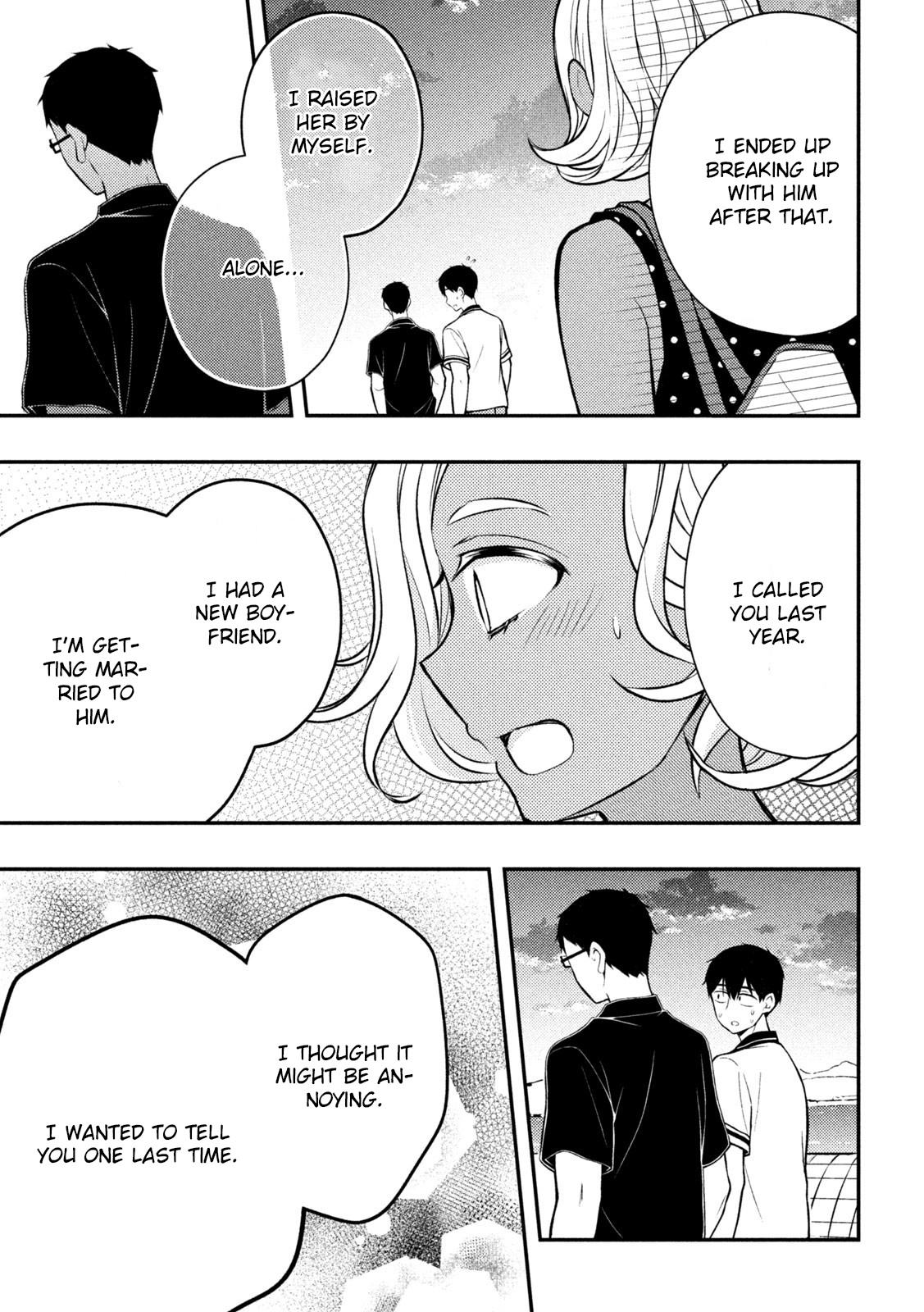 Watari-Kun No Xx Ga Houkai Sunzen Chapter 84