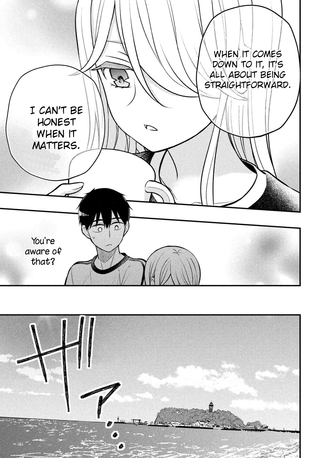 Watari-Kun No Xx Ga Houkai Sunzen Chapter 84
