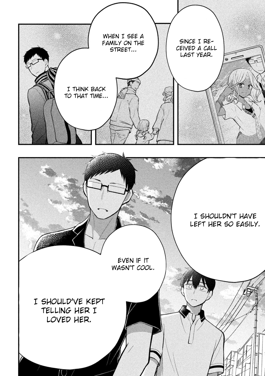 Watari-Kun No Xx Ga Houkai Sunzen Chapter 84