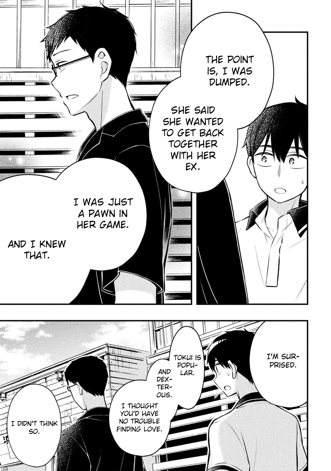 Watari-Kun No Xx Ga Houkai Sunzen Chapter 84