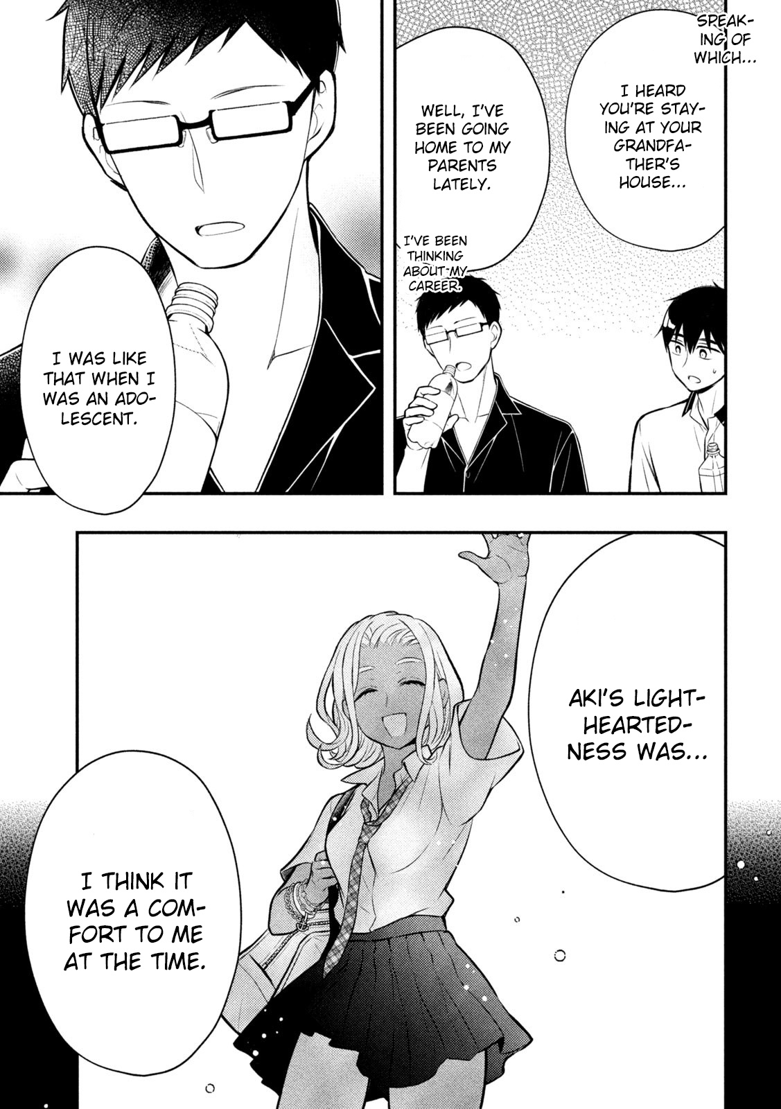 Watari-Kun No Xx Ga Houkai Sunzen Chapter 84