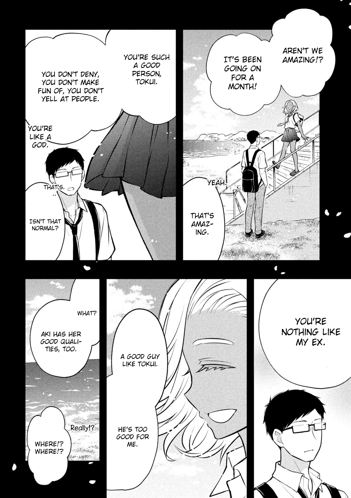 Watari-Kun No Xx Ga Houkai Sunzen Chapter 84