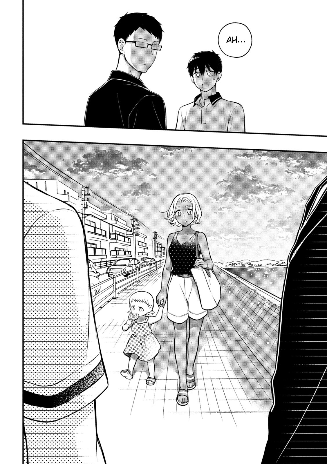 Watari-Kun No Xx Ga Houkai Sunzen Chapter 84