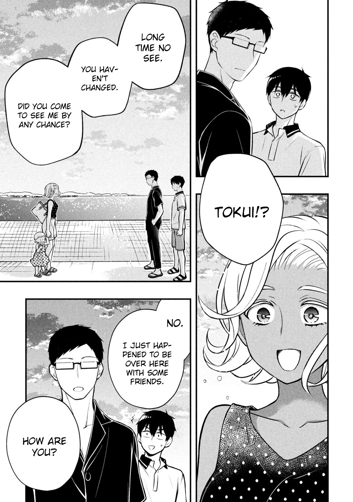 Watari-Kun No Xx Ga Houkai Sunzen Chapter 84