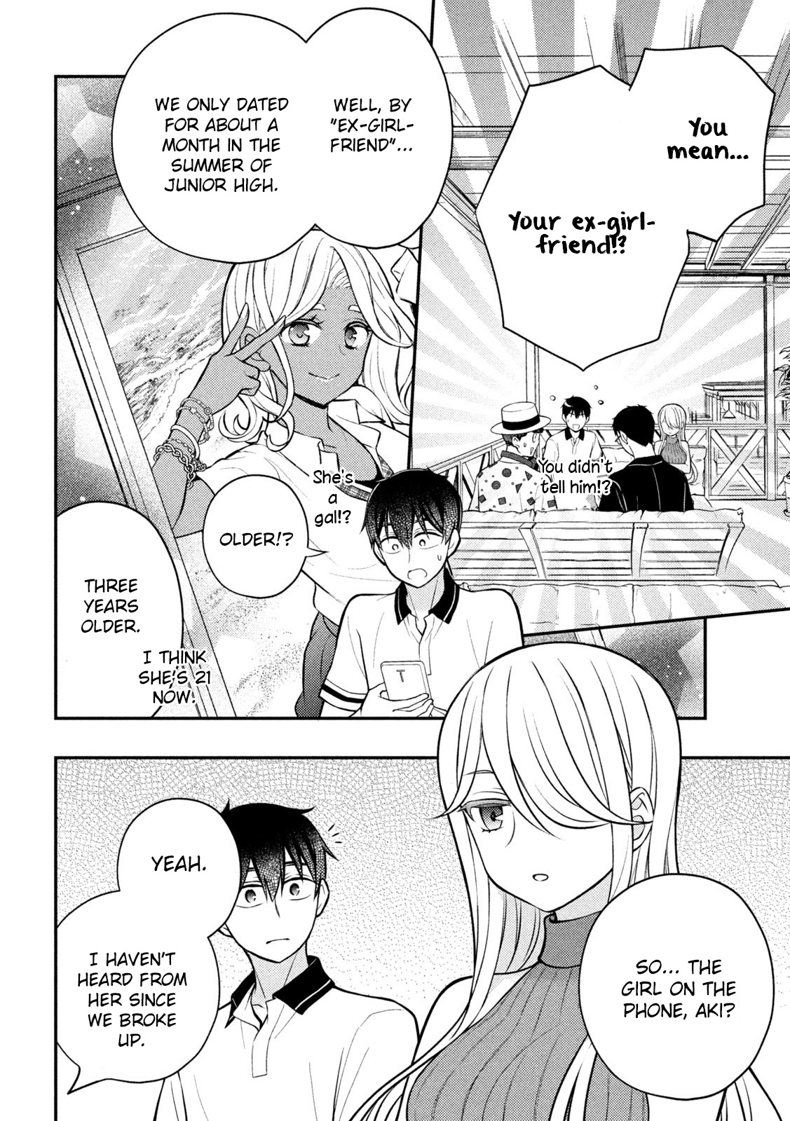 Watari-Kun No Xx Ga Houkai Sunzen Chapter 84