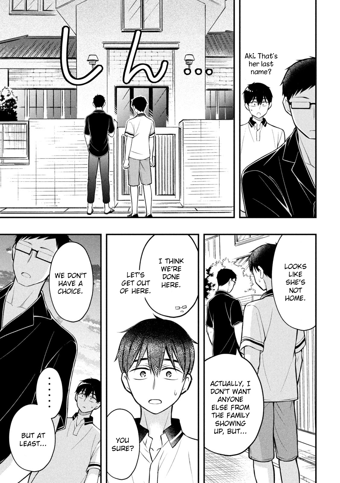 Watari-Kun No Xx Ga Houkai Sunzen Chapter 84