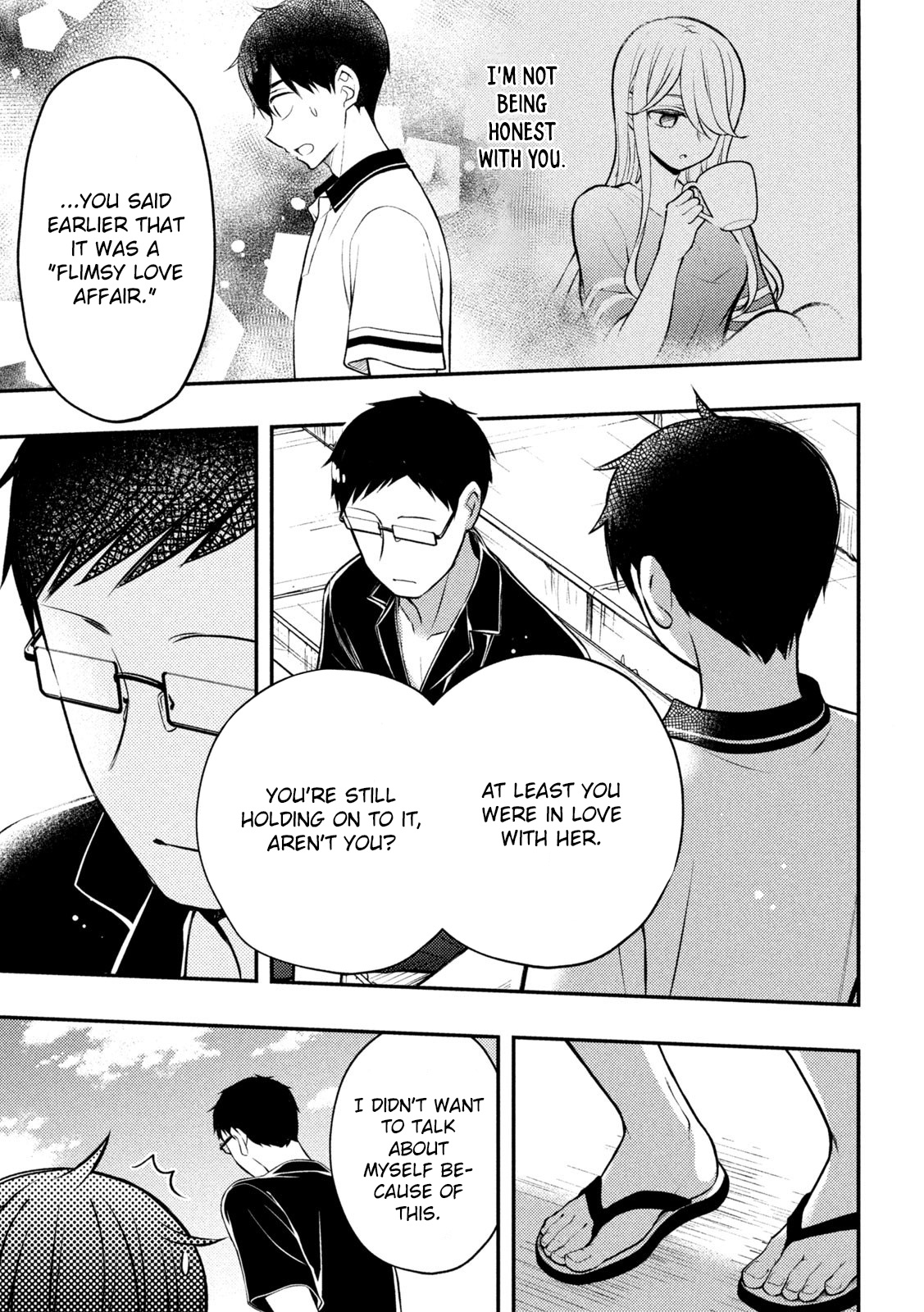 Watari-Kun No Xx Ga Houkai Sunzen Chapter 84