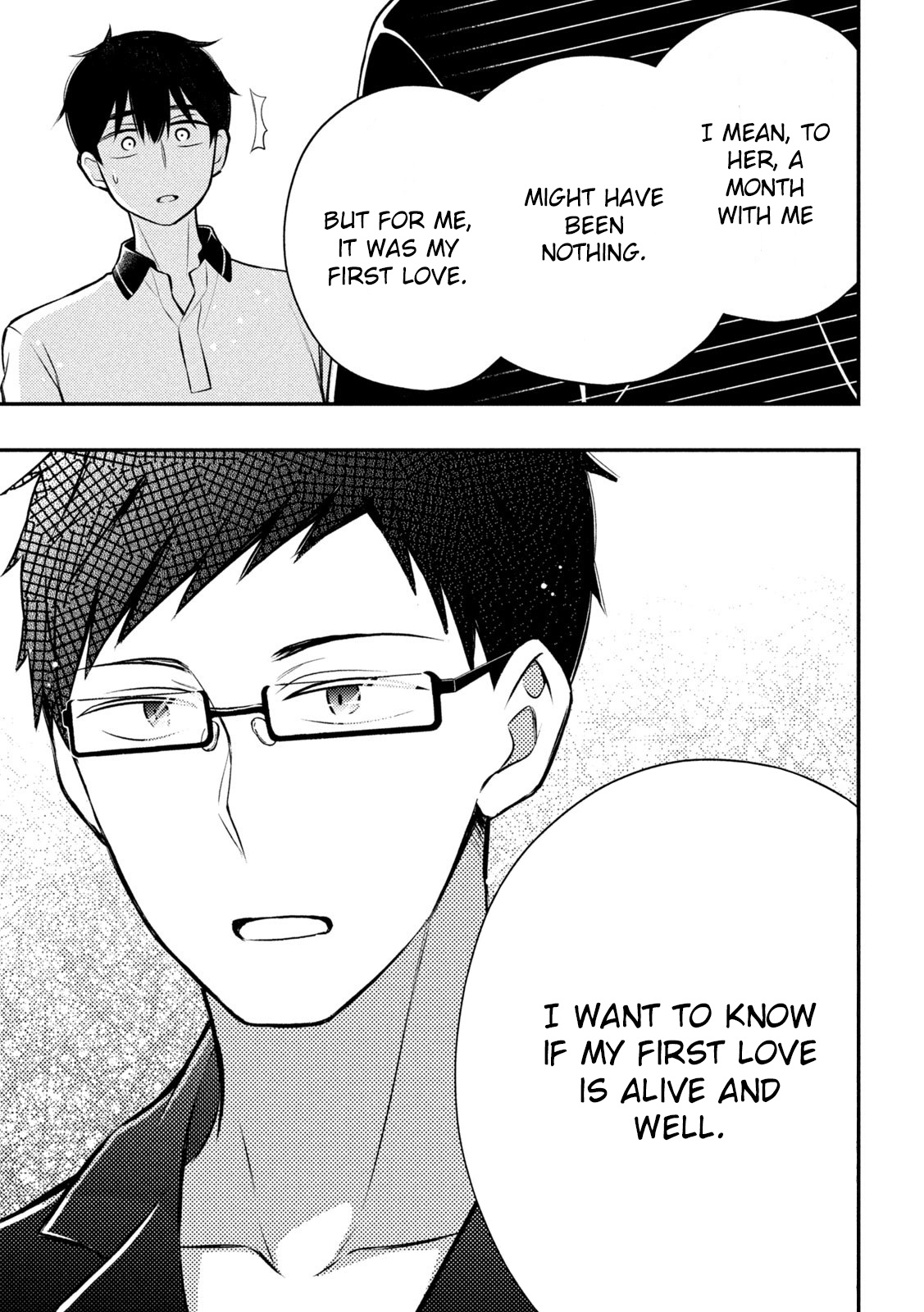 Watari-Kun No Xx Ga Houkai Sunzen Chapter 84