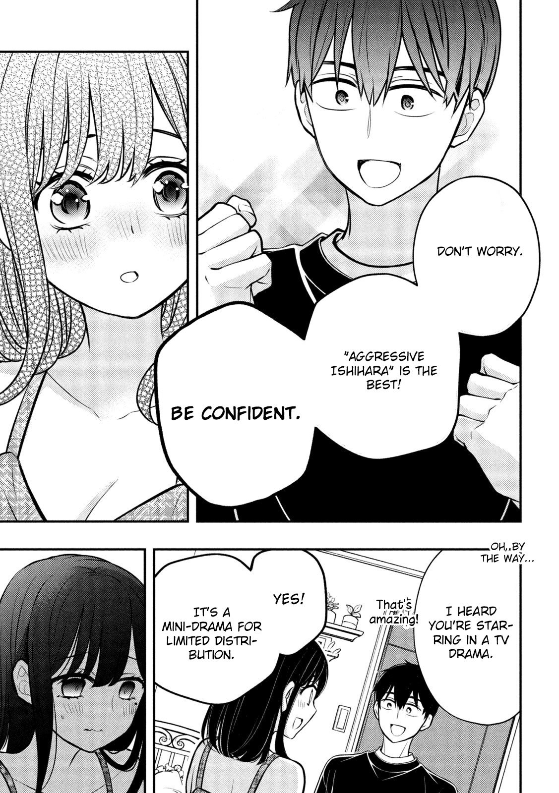 Watari-Kun No Xx Ga Houkai Sunzen Chapter 85