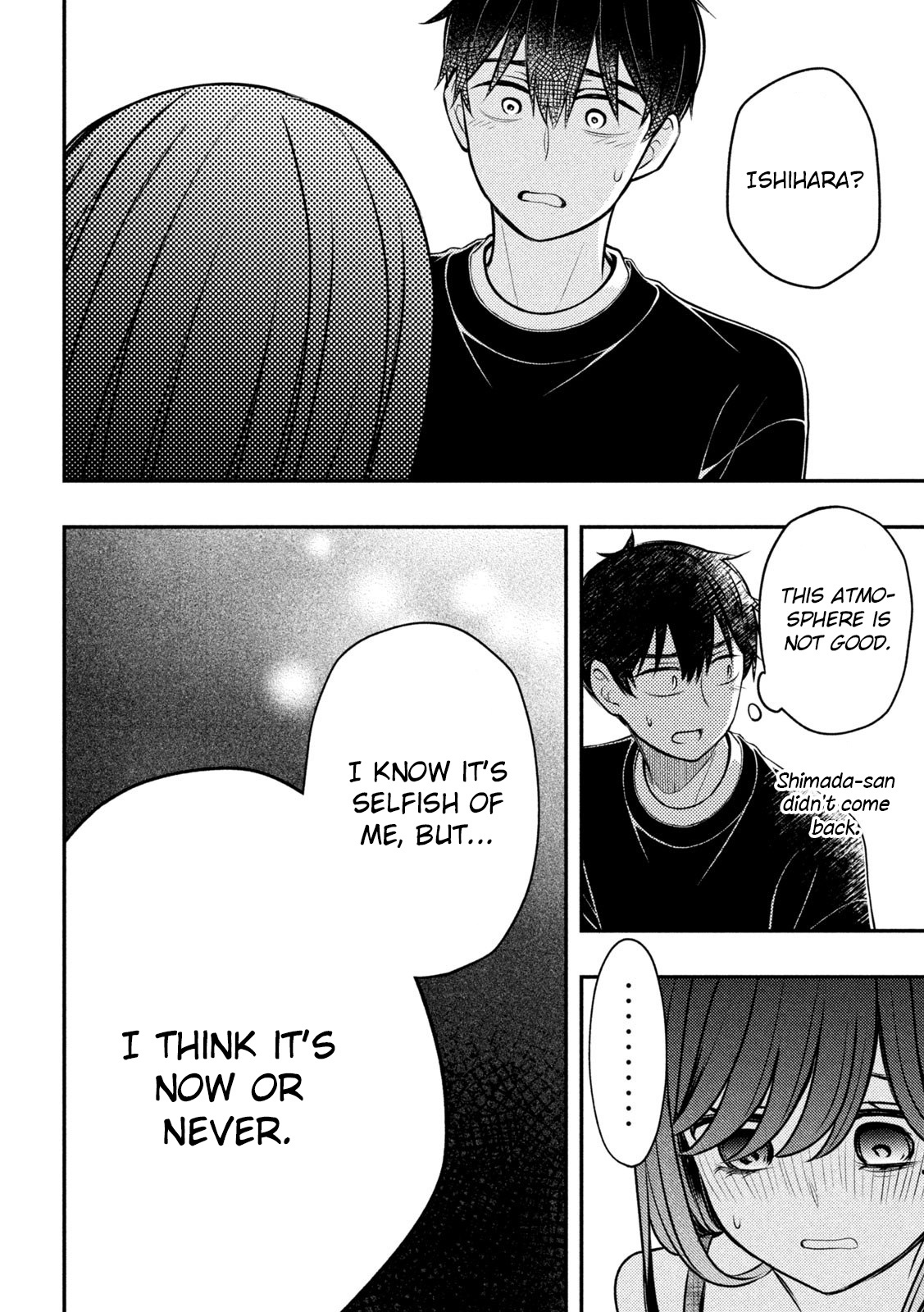Watari-Kun No Xx Ga Houkai Sunzen Chapter 85