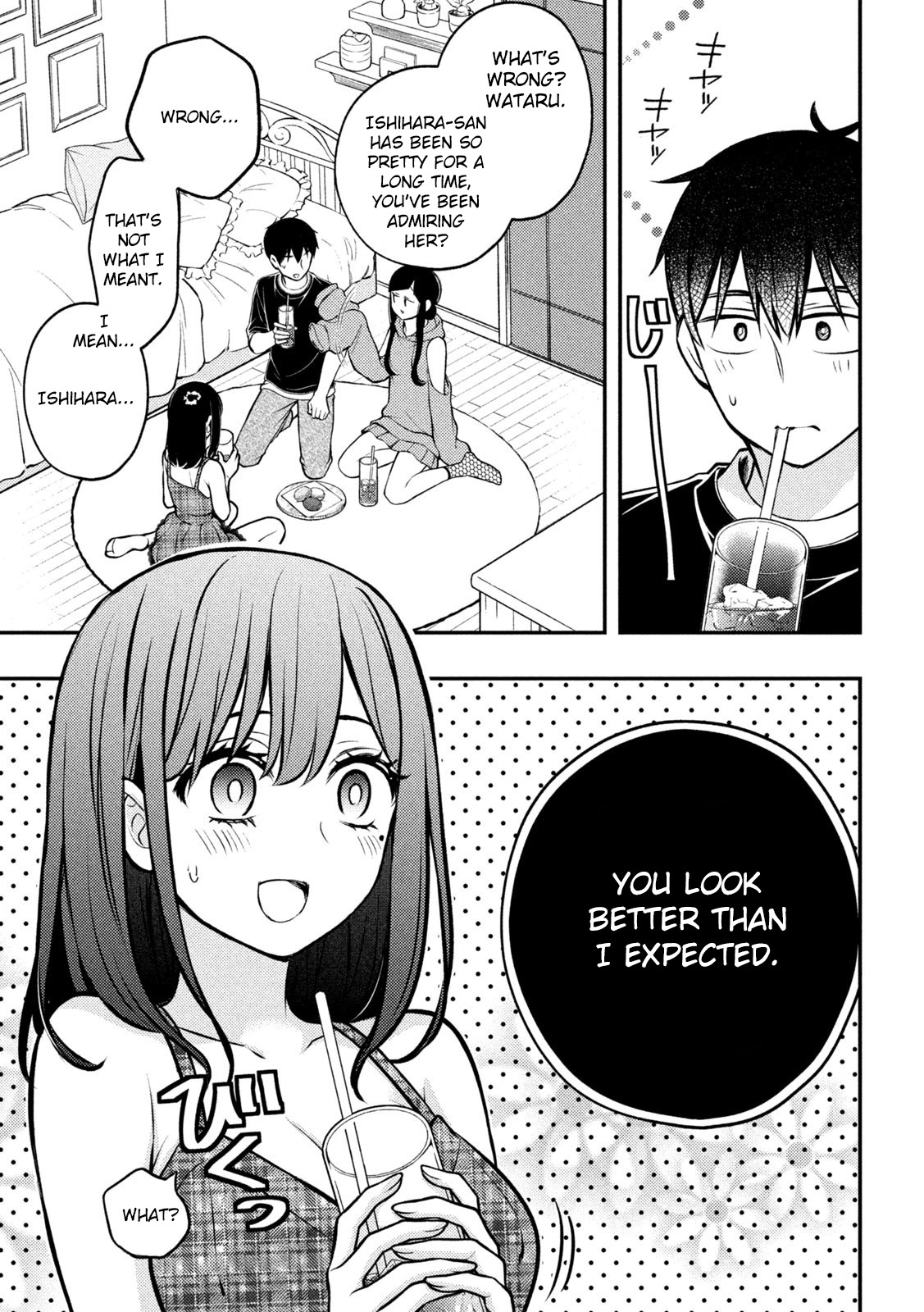 Watari-Kun No Xx Ga Houkai Sunzen Chapter 85