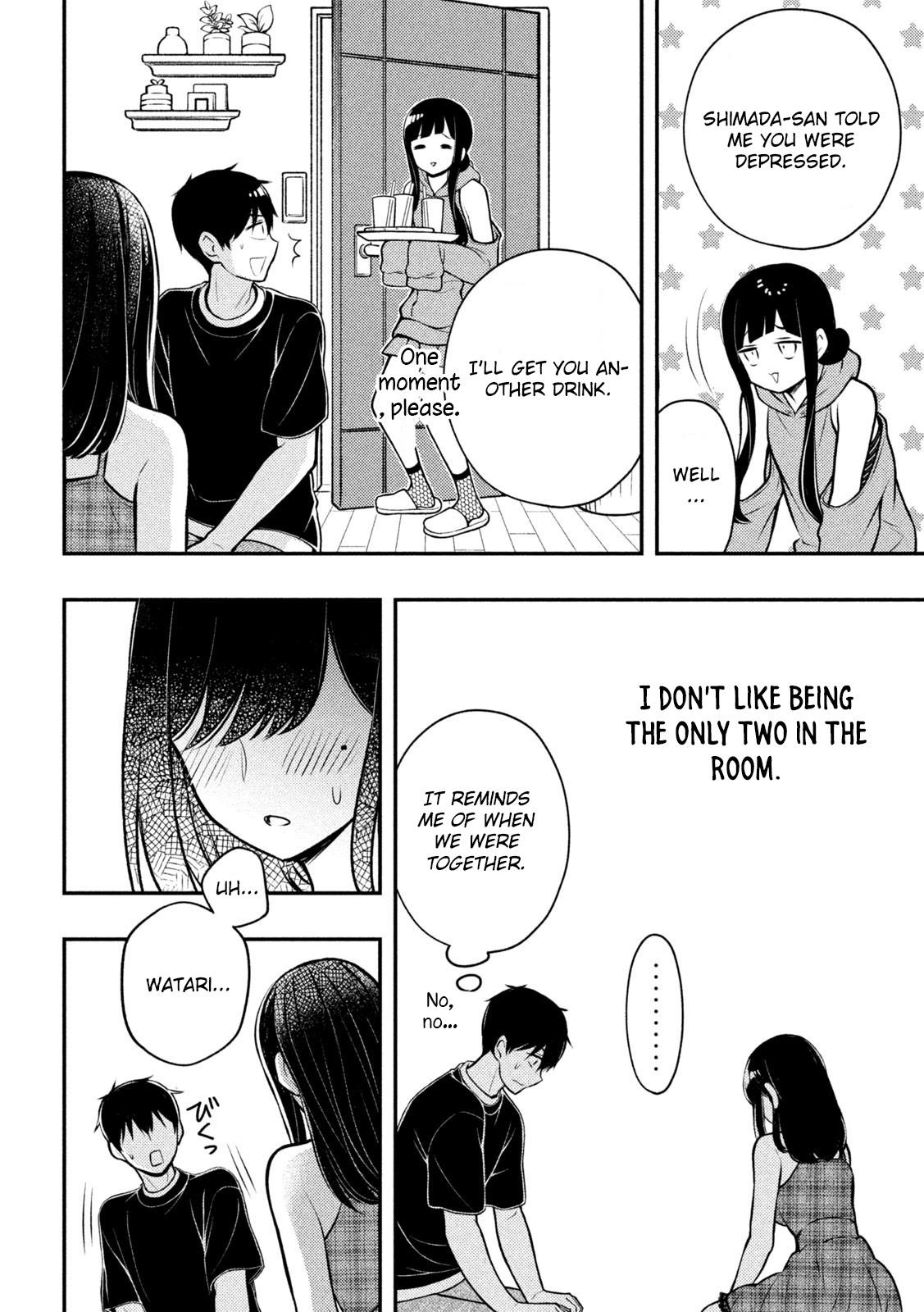 Watari-Kun No Xx Ga Houkai Sunzen Chapter 85