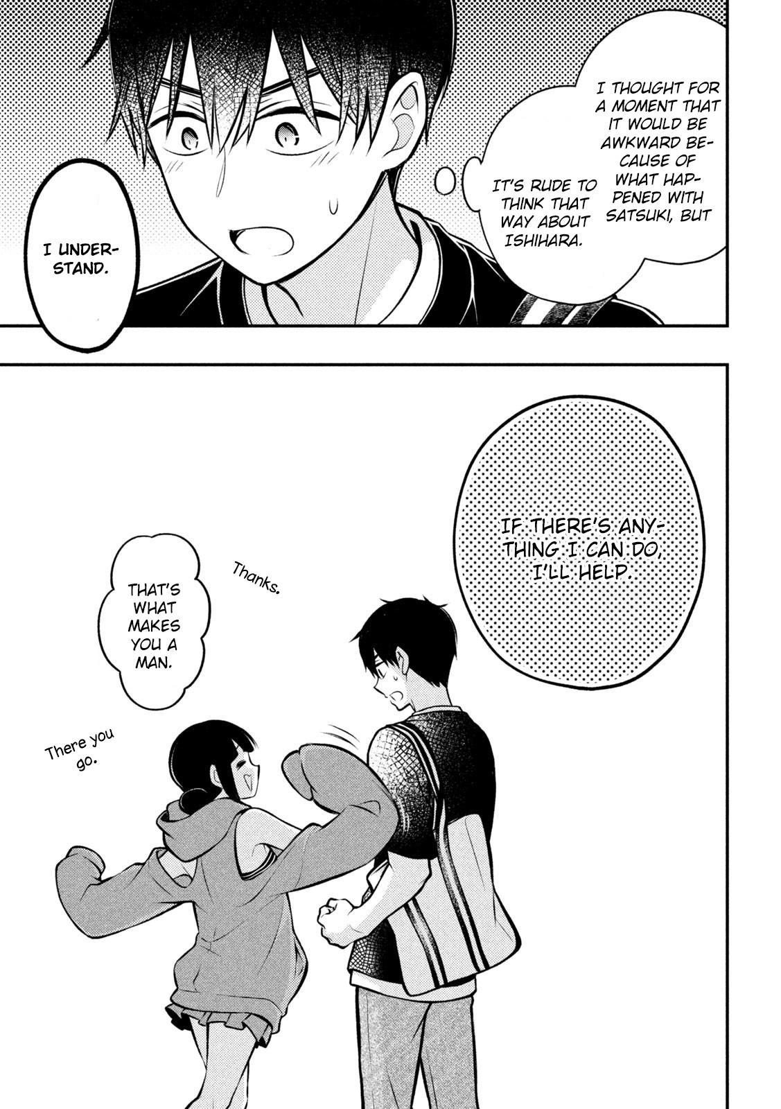 Watari-Kun No Xx Ga Houkai Sunzen Chapter 85