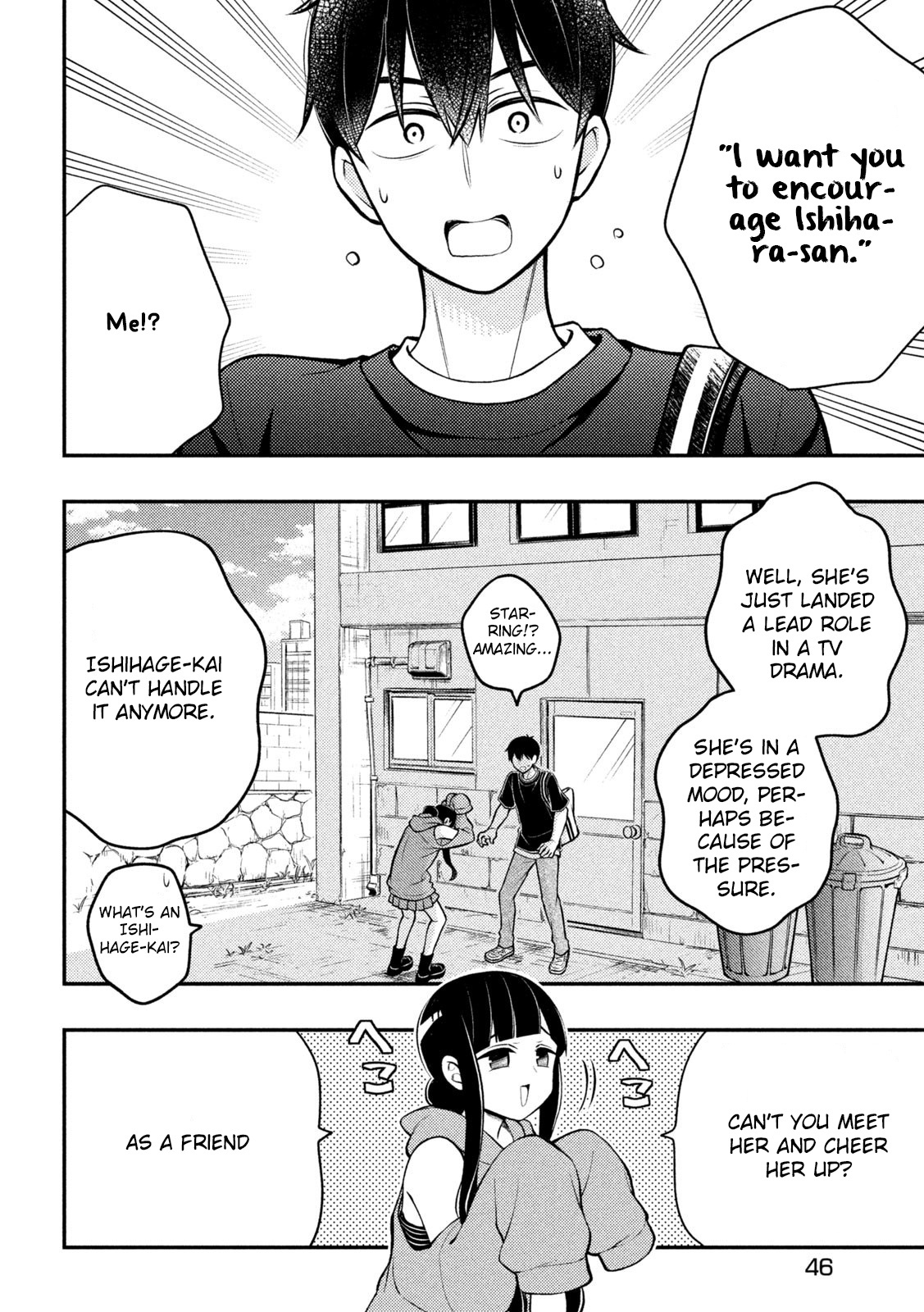 Watari-Kun No Xx Ga Houkai Sunzen Chapter 85