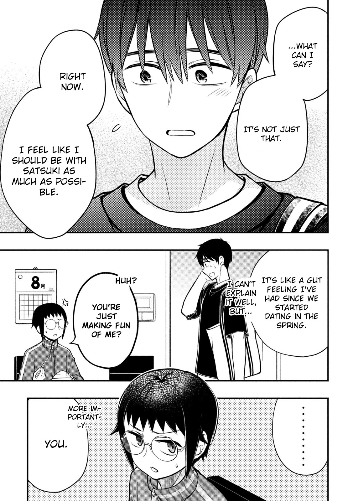 Watari-kun no xx ga Houkai Sunzen Chapter 86