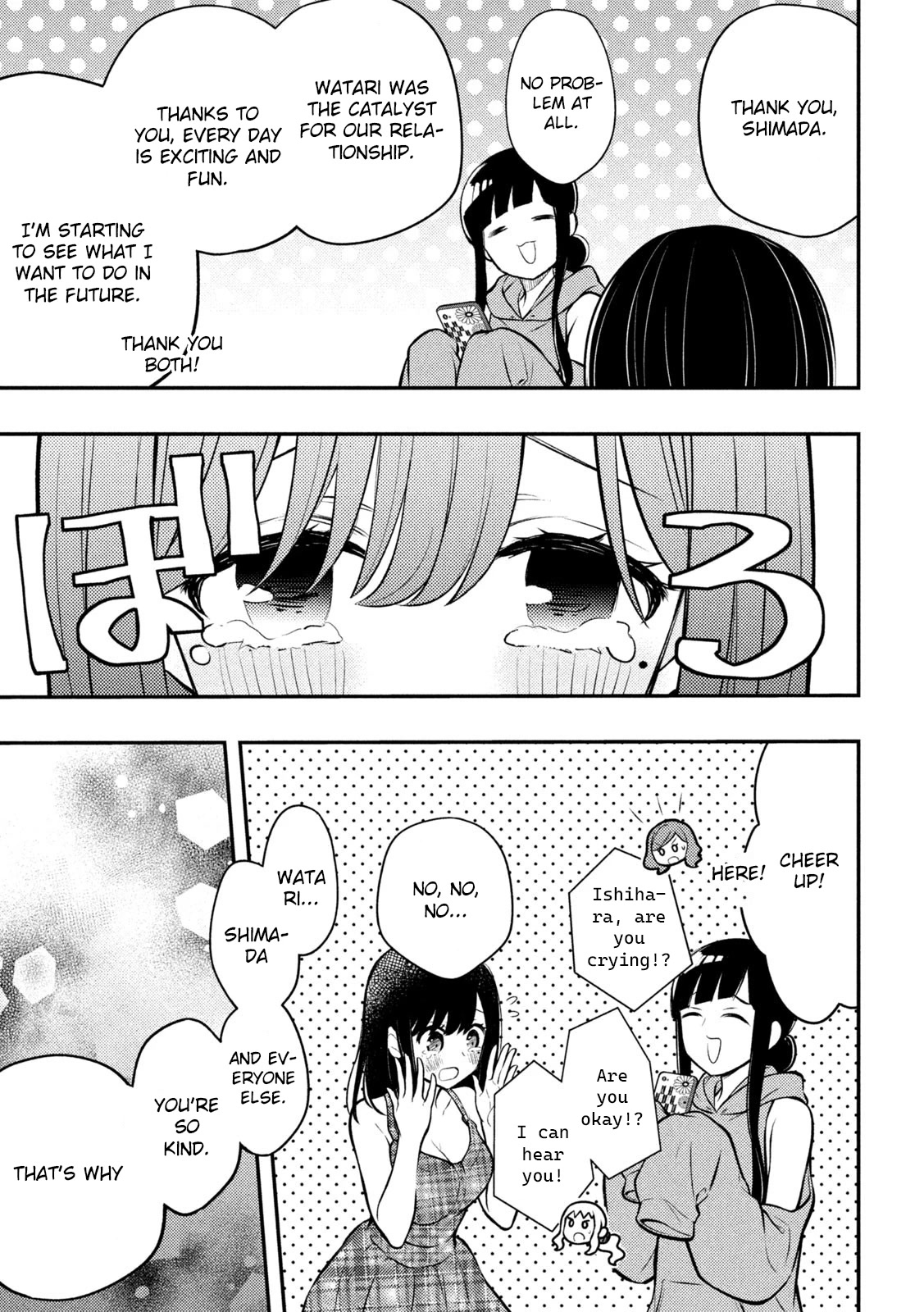 Watari-kun no xx ga Houkai Sunzen Chapter 86
