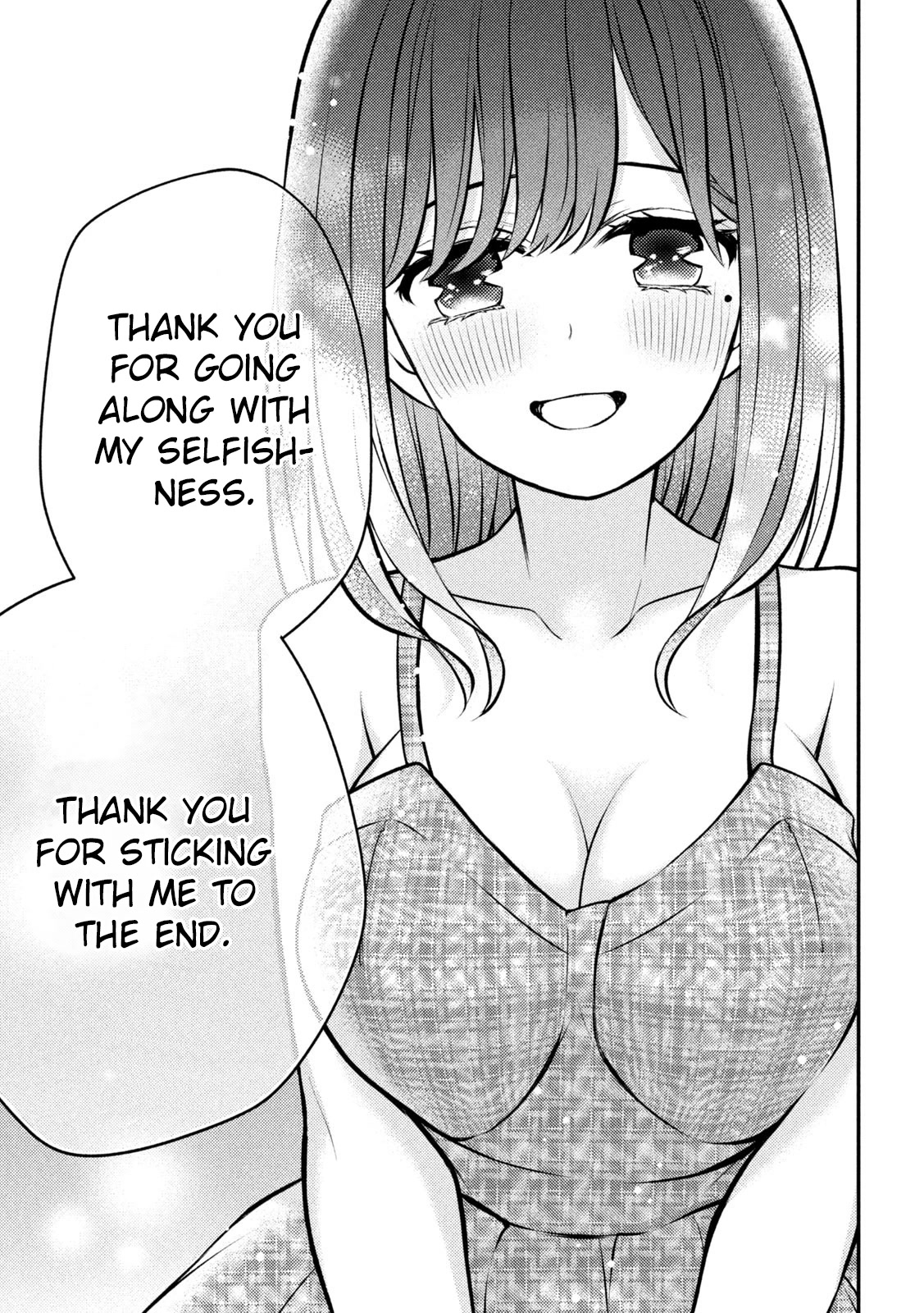 Watari-kun no xx ga Houkai Sunzen Chapter 86