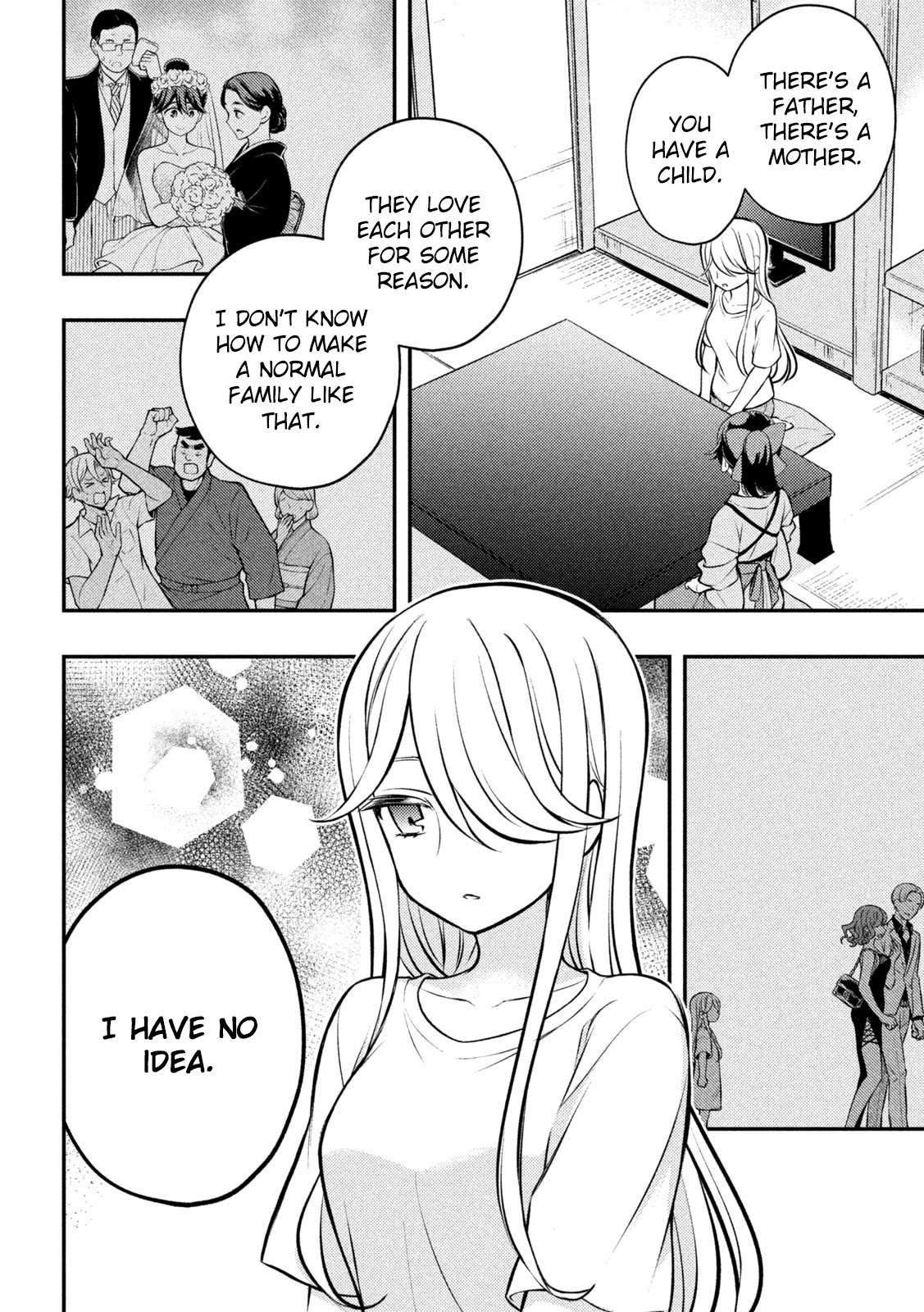 Watari-Kun No Xx Ga Houkai Sunzen Chapter 87