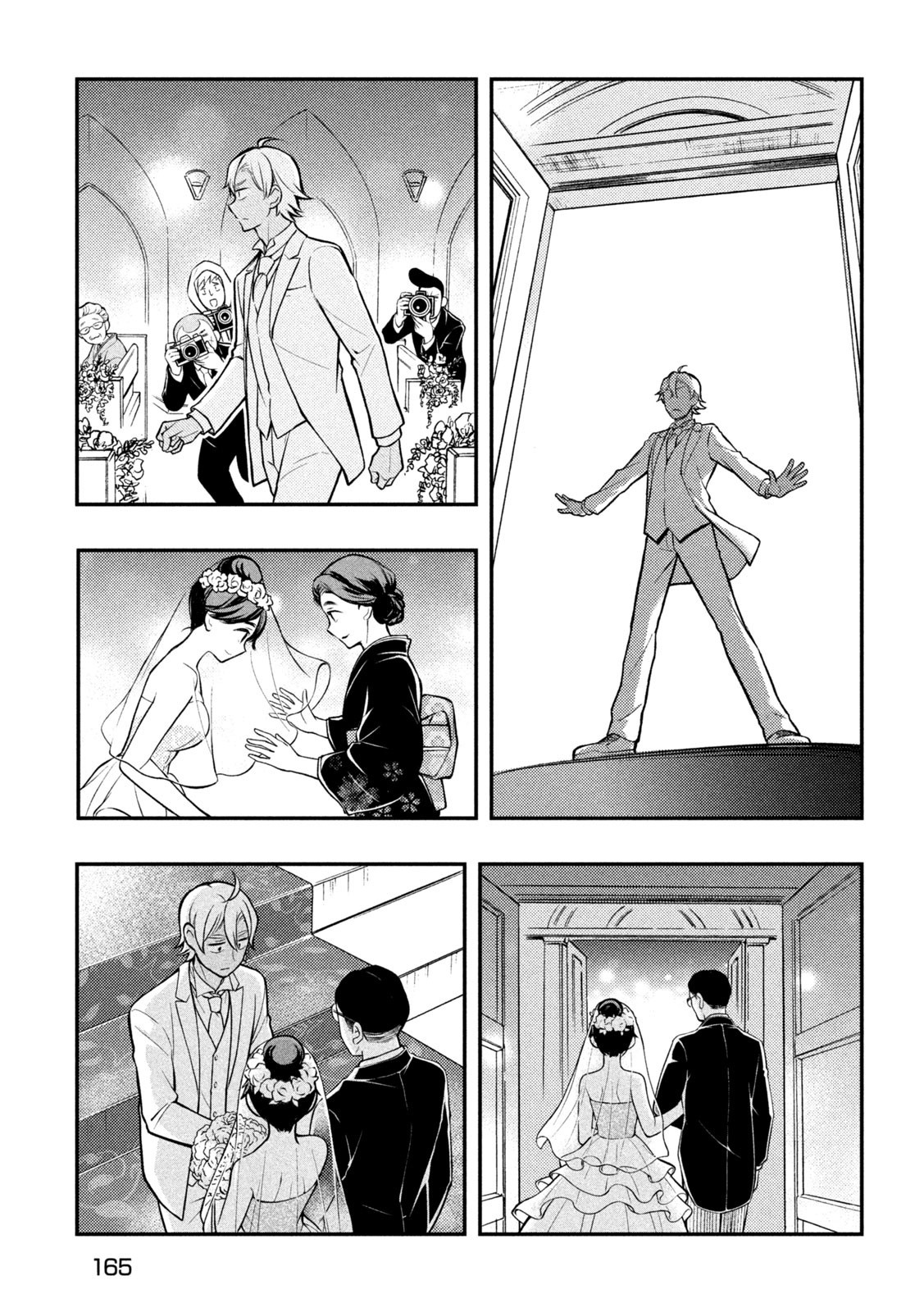 Watari-Kun No Xx Ga Houkai Sunzen Chapter 87