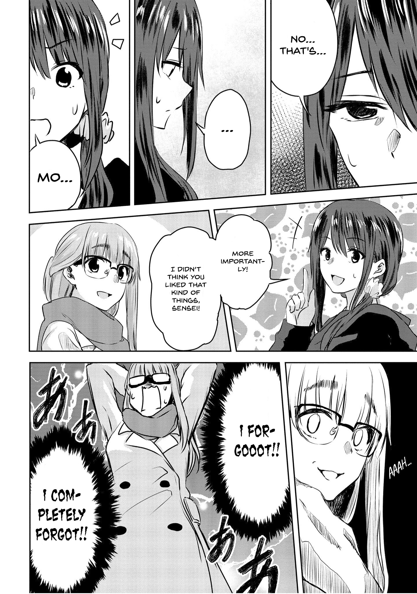 Watari-Kun No Xx Ga Houkai Sunzen Chapter 87