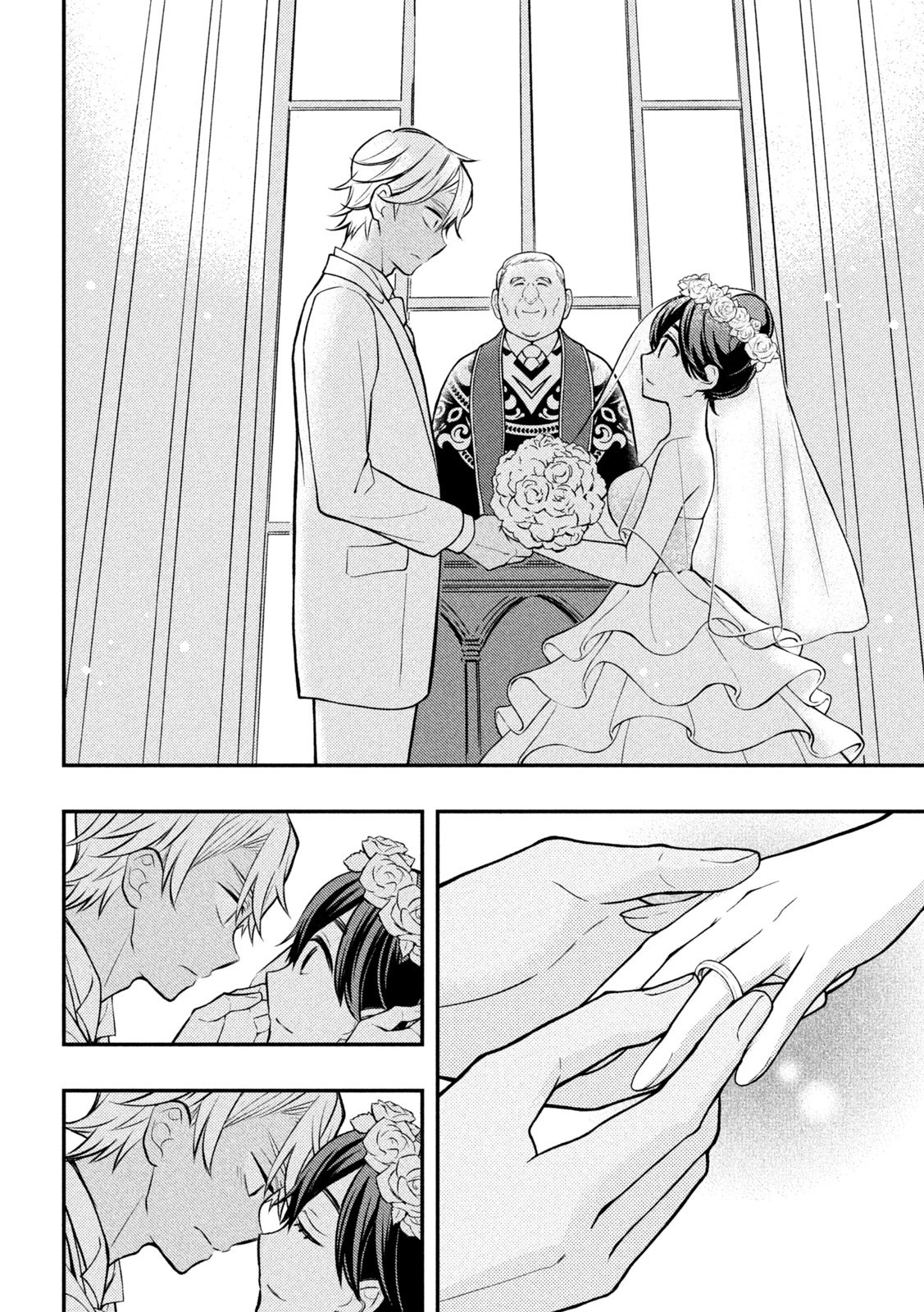 Watari-Kun No Xx Ga Houkai Sunzen Chapter 87