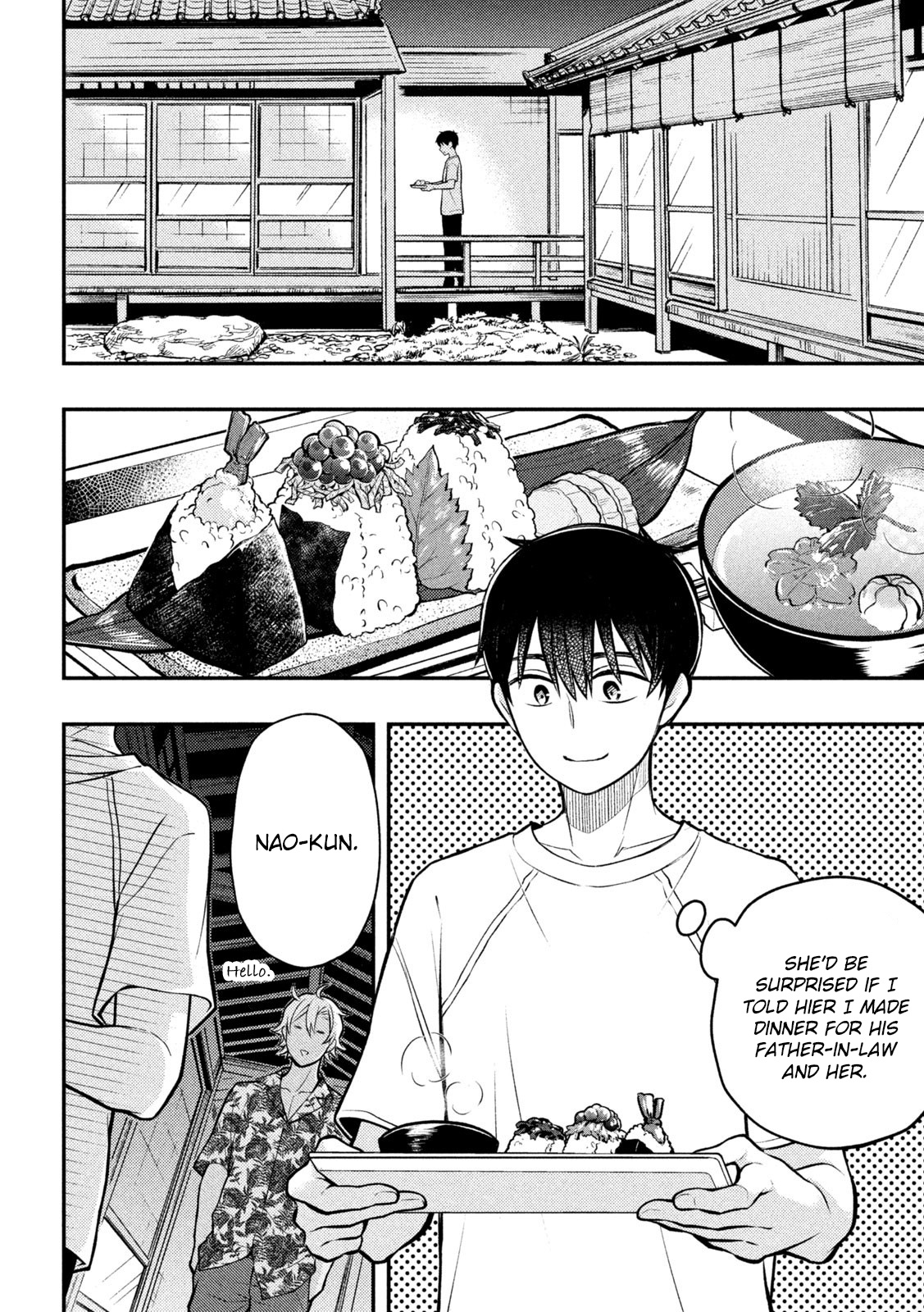 Watari-Kun No Xx Ga Houkai Sunzen Chapter 87