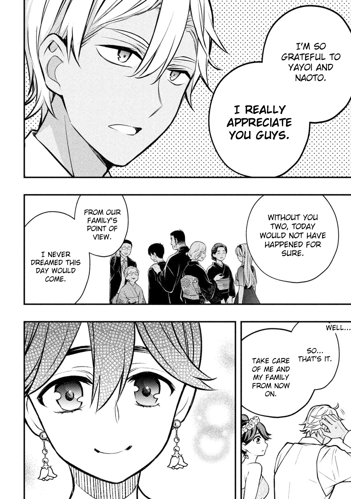Watari-Kun No Xx Ga Houkai Sunzen Chapter 87