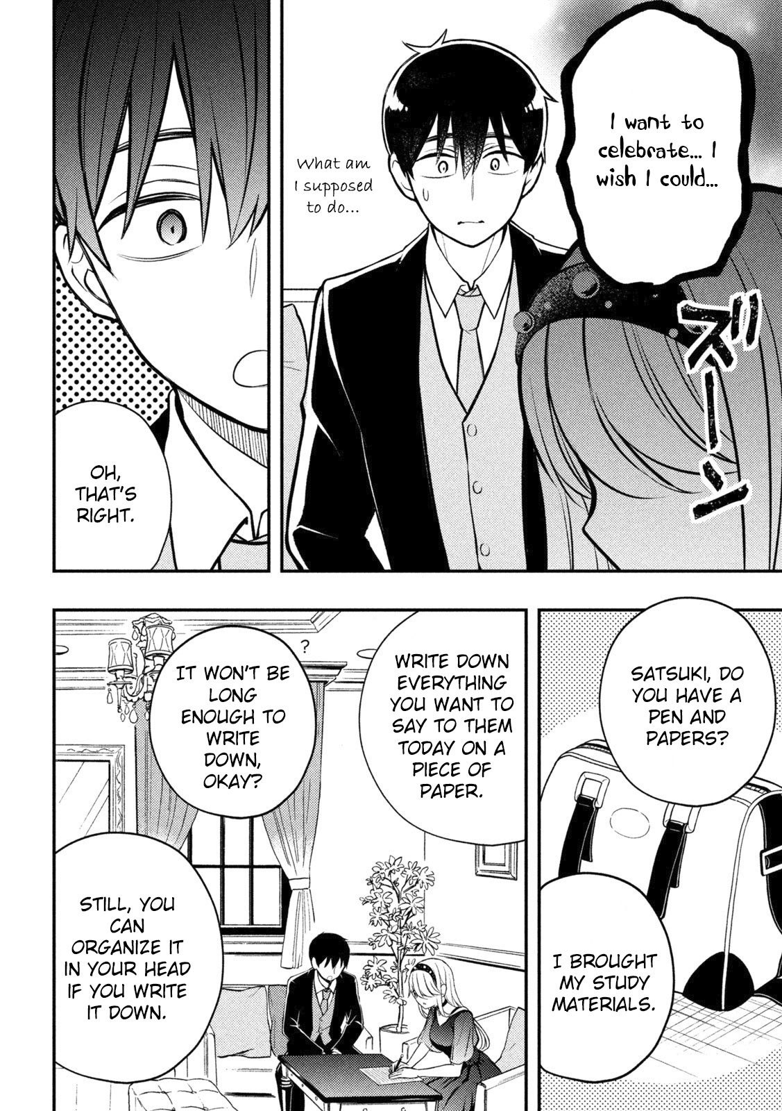 Watari-Kun No Xx Ga Houkai Sunzen Chapter 87