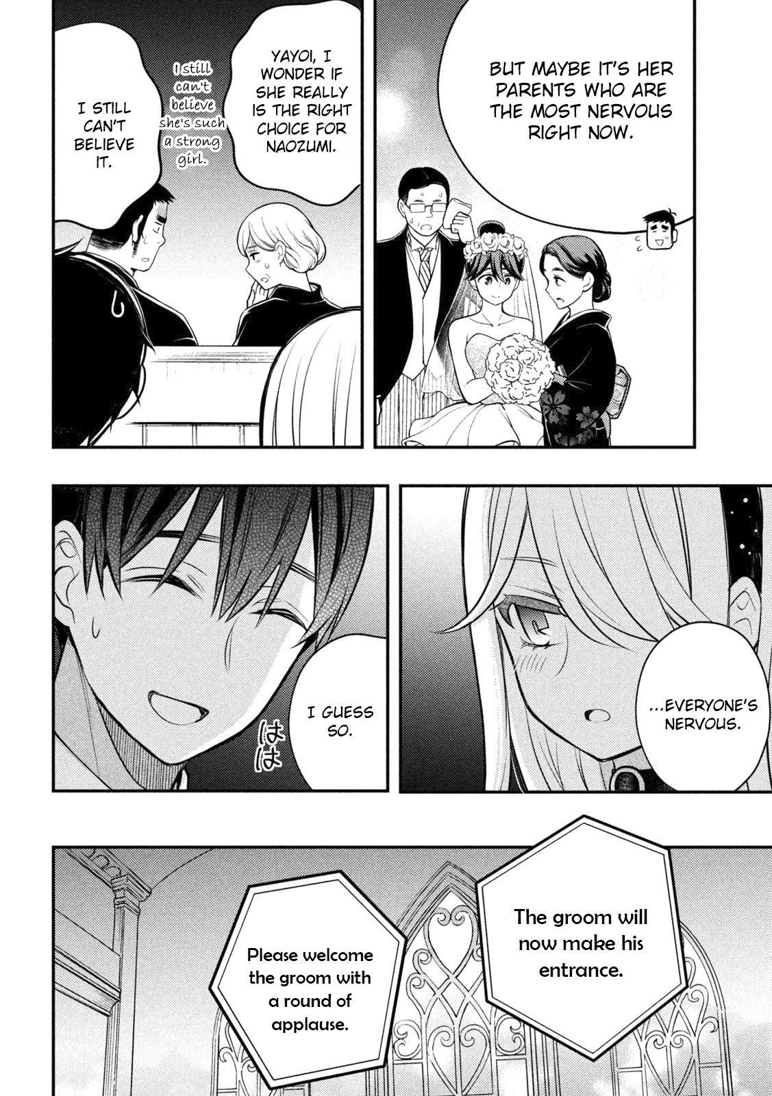 Watari-Kun No Xx Ga Houkai Sunzen Chapter 87