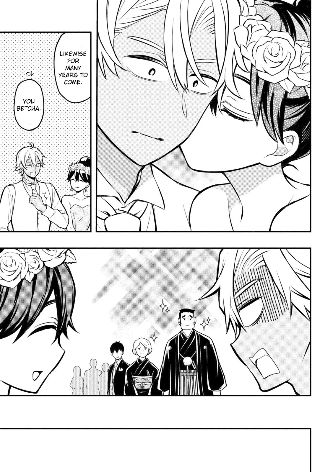 Watari-Kun No Xx Ga Houkai Sunzen Chapter 87