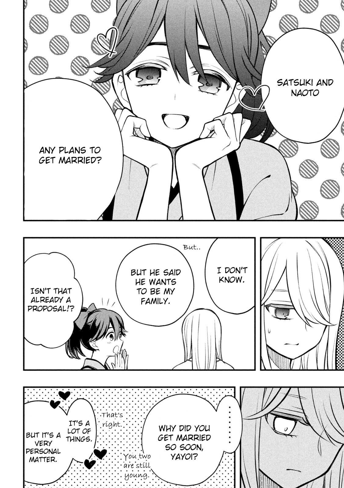 Watari-Kun No Xx Ga Houkai Sunzen Chapter 87
