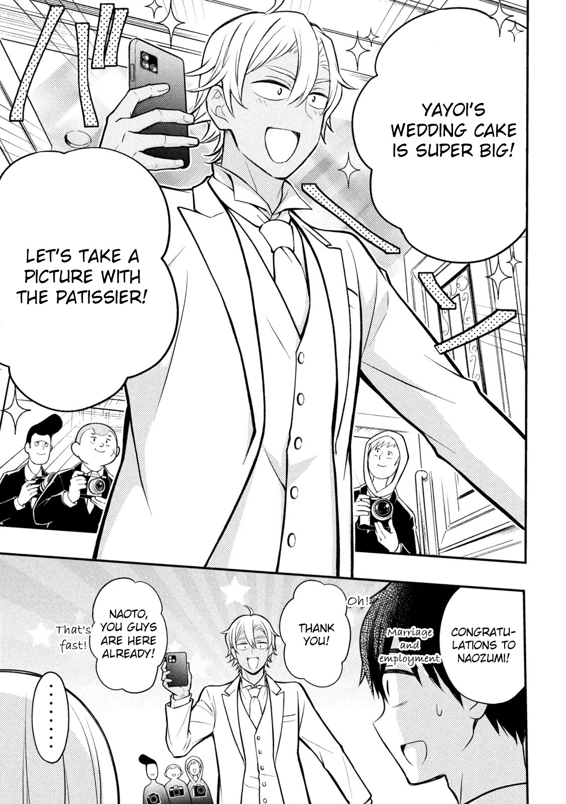 Watari-Kun No Xx Ga Houkai Sunzen Chapter 87