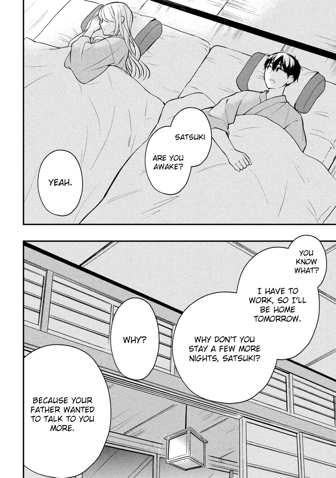Watari-Kun No Xx Ga Houkai Sunzen Chapter 87