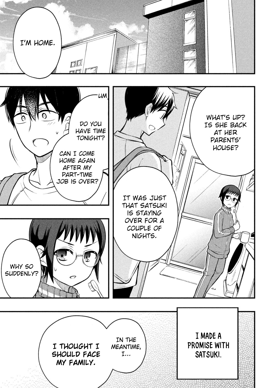 Watari-Kun No Xx Ga Houkai Sunzen Chapter 87