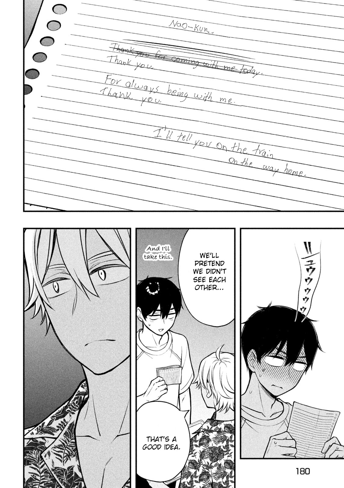 Watari-Kun No Xx Ga Houkai Sunzen Chapter 87
