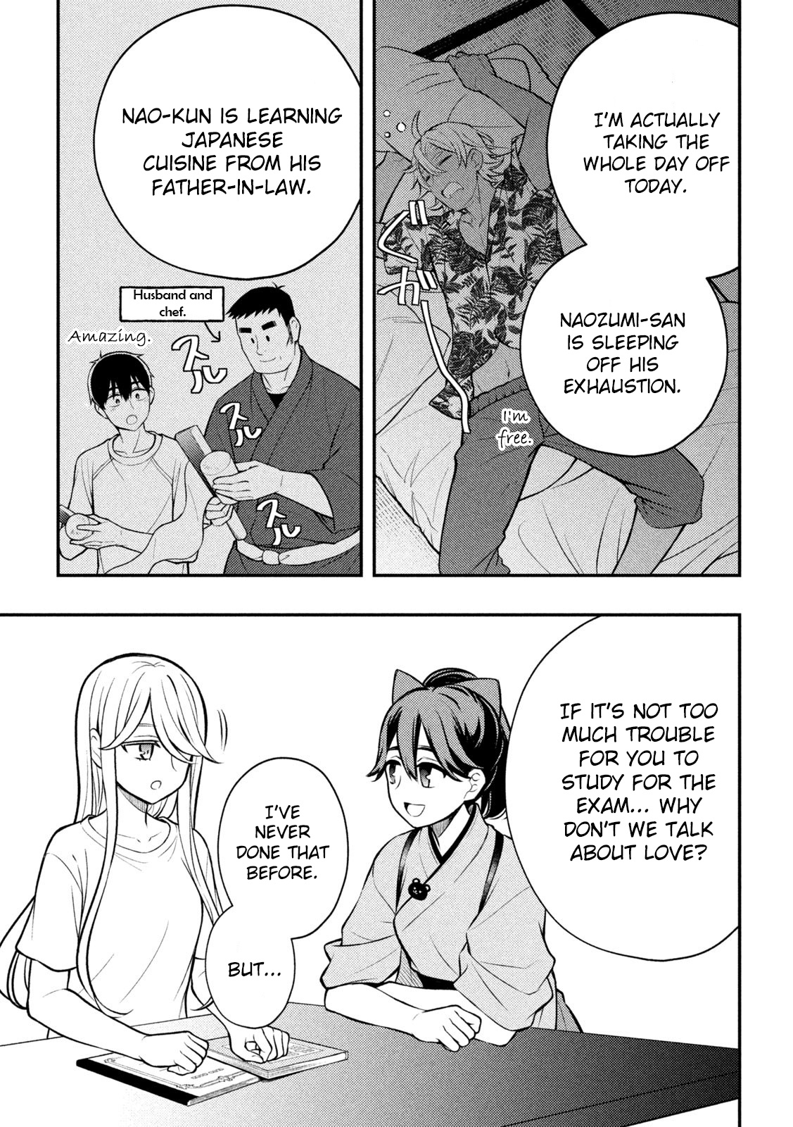 Watari-Kun No Xx Ga Houkai Sunzen Chapter 87