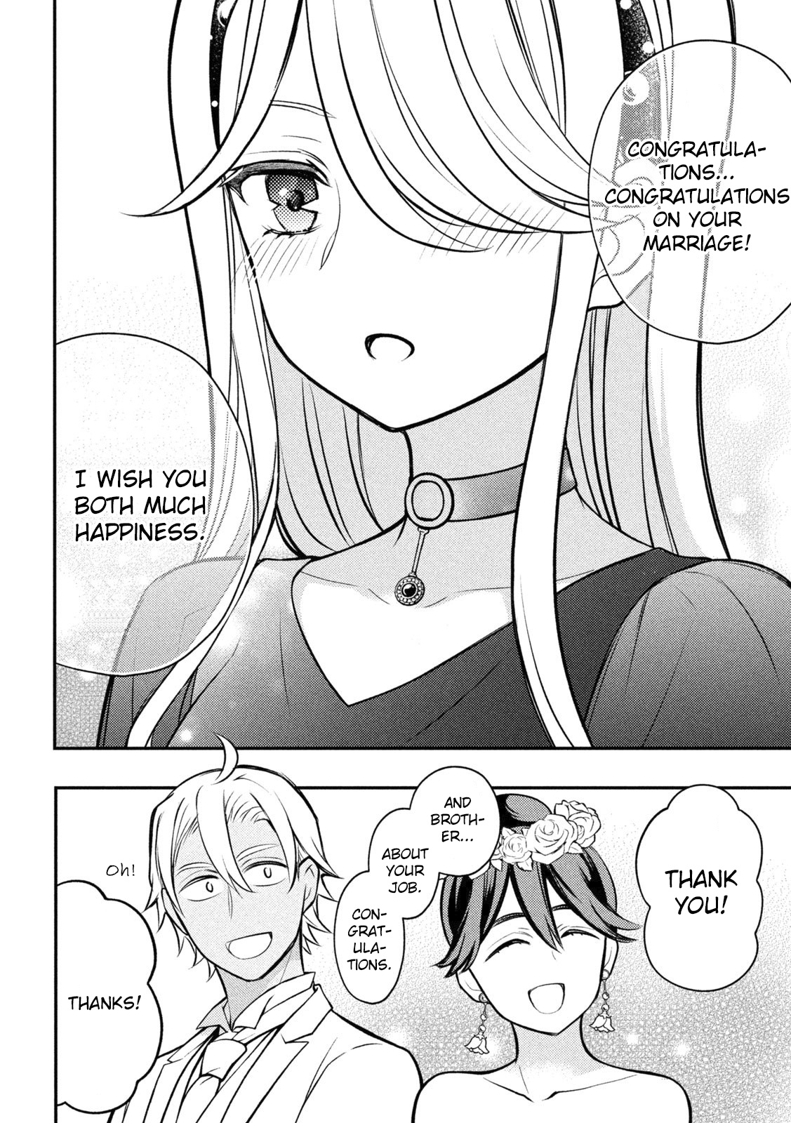 Watari-Kun No Xx Ga Houkai Sunzen Chapter 87