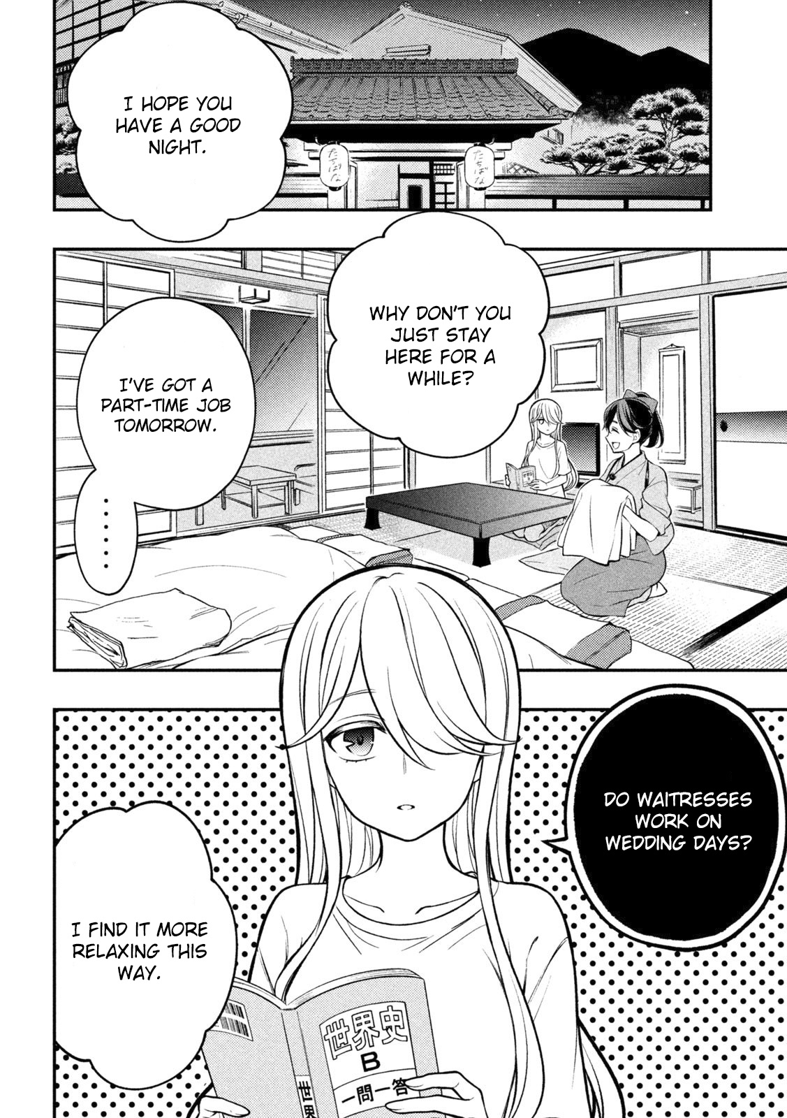 Watari-Kun No Xx Ga Houkai Sunzen Chapter 87