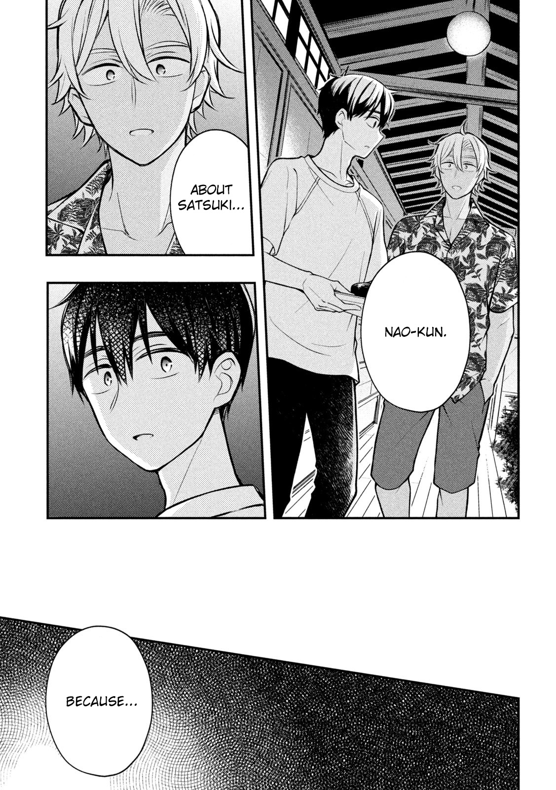 Watari-Kun No Xx Ga Houkai Sunzen Chapter 87